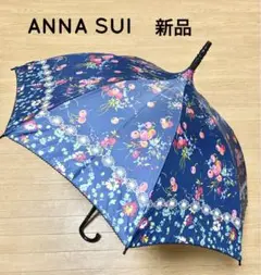 ANNA SUI 傘 長傘 雨傘 レディース傘 雨具