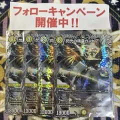 Item thumbnail for item a320b324-e80a-4050-8fcb-5c301dbe6e45