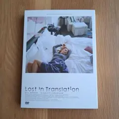 Lost In Translation DVD