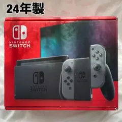 【24年製】任天堂スイッチ　バッテリー拡張版