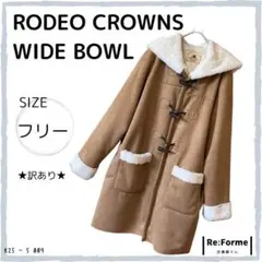 Item thumbnail for item 9f4ad3be-4052-401d-a6a3-fada17a67b8c