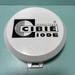 シビエ　フォグランプカバー　CIBIE ストーンガード CIBIE シビエ ストーンガード 当時物 フォグランプ ライトカバー