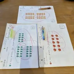 KUMON 知育教材 くもんこくご4A 未使用　1〜200 KUMON 知育教材 くもんこくご4A 未使用 1〜200 - メルカリ