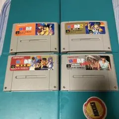 スーパーファミコン　幽遊白書　コンプリート４点セット
