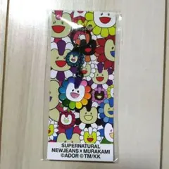 宝箱NewJeans x MURAKAMI メタルキーリングFLOWER　村上隆