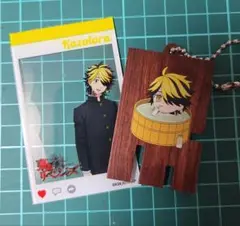 東京リベンジャーズ 羽宮一虎セット