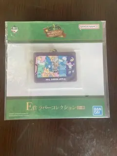 Mrs. GREEN APPLE 1番くじ ラバーコレクション　ミセス　E賞