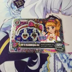 Item thumbnail for item 8259e17a-004a-4c62-a1e5-93368712d50b