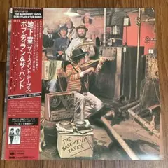 【中古限定ボックス6CD】ボブ・ディラン　ベースメントデープス・コンプリート Amazon.co.jp: The Basement Tapes Complete: The Bootleg