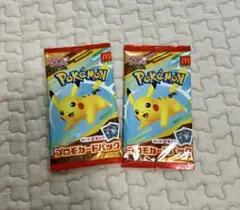 マクドナルド　ポケモンカード　プロモカードパック　2パック