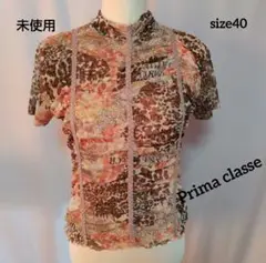 最終価格・本日削除♪未使用☆Prima classe♡アニマルプリント シャツ