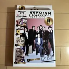 BTS プレミアム フォトブック