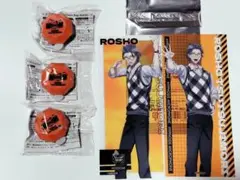 ヒプムビ ヒプマイ ジュエルリングライト リンライ　躑躅森盧笙
