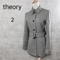 美品 theory セオリー レディース ロングコート ツイード 2 M ウール