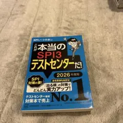 Item thumbnail for item 02a02af6-5ebc-4ebf-a14e-070b7eee425d