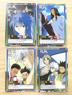 【希少品】 HUNTER × HUNTER カードダス