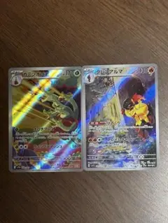 ポケモンカード引退品