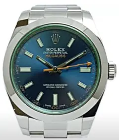 ROLEX MILGAUSS ブルー ステンレス