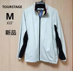 Item thumbnail for item 3fb6cc69-078b-4149-a5a0-54a000483a75