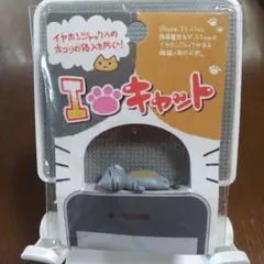 Item thumbnail for item 73f76d84-f3e6-4516-af32-19e34ad06045