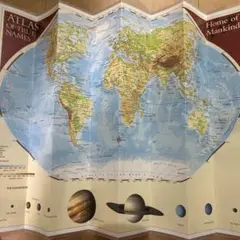 ATLAS OF TRUE NAMES 世界地図