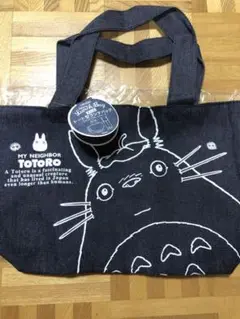 となりのトトロ トート型ランチバッグ