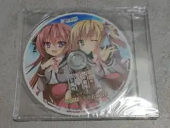 祝福の鐘の音は桜色の風と共に　ドラマCD　すたじお緑茶