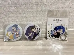 羅小黒戦記 缶バッジセット アクリルキーホルダー