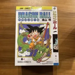 Item thumbnail for item 4a54e3fa-874a-44da-bd81-7962d4ad3965