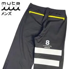MUTA MARINE ムータマリン ボンディング パンツ 防風撥水 L 美品