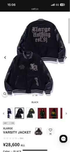 Item thumbnail for item 66f58d22-ca05-4312-99e6-601f0e76ff94