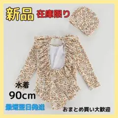 Item thumbnail for item 3aa8d176-282f-4473-b061-2815f7967ffa