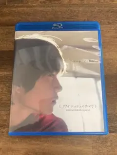 リリイ・シュシュのすべて blu-ray