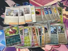 ブラックボルト ホワイトフレア モンスターボールミラー 30枚