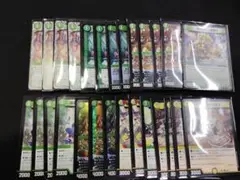 【即日配送】ドリームメイト　デッキ