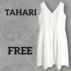 Item thumbnail for item 23d73b4d-274c-44c5-a51c-f2b35bfcc504
