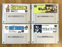スーパーファミコン 競馬ゲーム4本セット 動作確認済み ウイニングポストなど