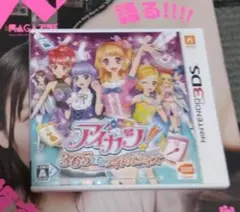 3DS アイカツ!365日のアイドルデイズ