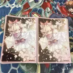 遊戯王　灰流うらら　スリーブ　100枚　中古