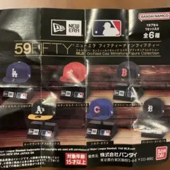 NEW ERA 59FIFTY MLBミニチュアキャップ　ボストンレッドソックス