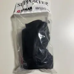 イサミ　フォームラバーニーガード　新品未開封
