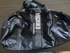 【美品】MICHIKO LONDON KOSHINO ボストンバック