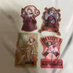 第五人格スイパラコラボ特典シール 血の女王