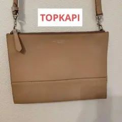 トプカピ　TOPKAPI 本革ショルダー　ベージュ