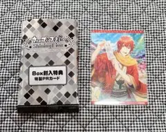 うたプリ シャニライ ビジュコレ vol.3 Box 特典 一十木音也