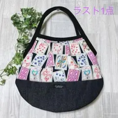Item thumbnail for item 6dcba028-9913-46cc-b14b-f4eecce01aa5