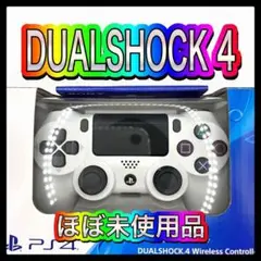 Item thumbnail for item 74a8494f-4c0f-4a7a-9846-4d90a6dc1137