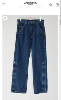 APOCRYPHA FLYSIDE DENIM PANTS BLUE