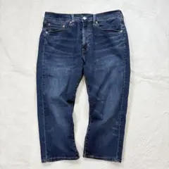 美品✨ Levis 505 BIG E cropped denim pants