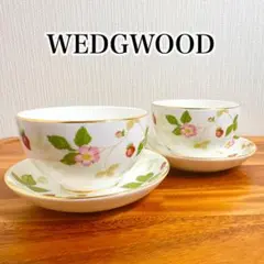 ウェッジウッド Wedgwood ワイルドストロベリー カップ＆ソーサー 陶器